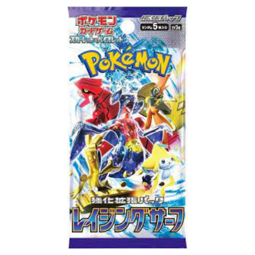 Pokemon Raging Surf Box (30 buste da 5 carte) Lingua Giapponese (Jap)